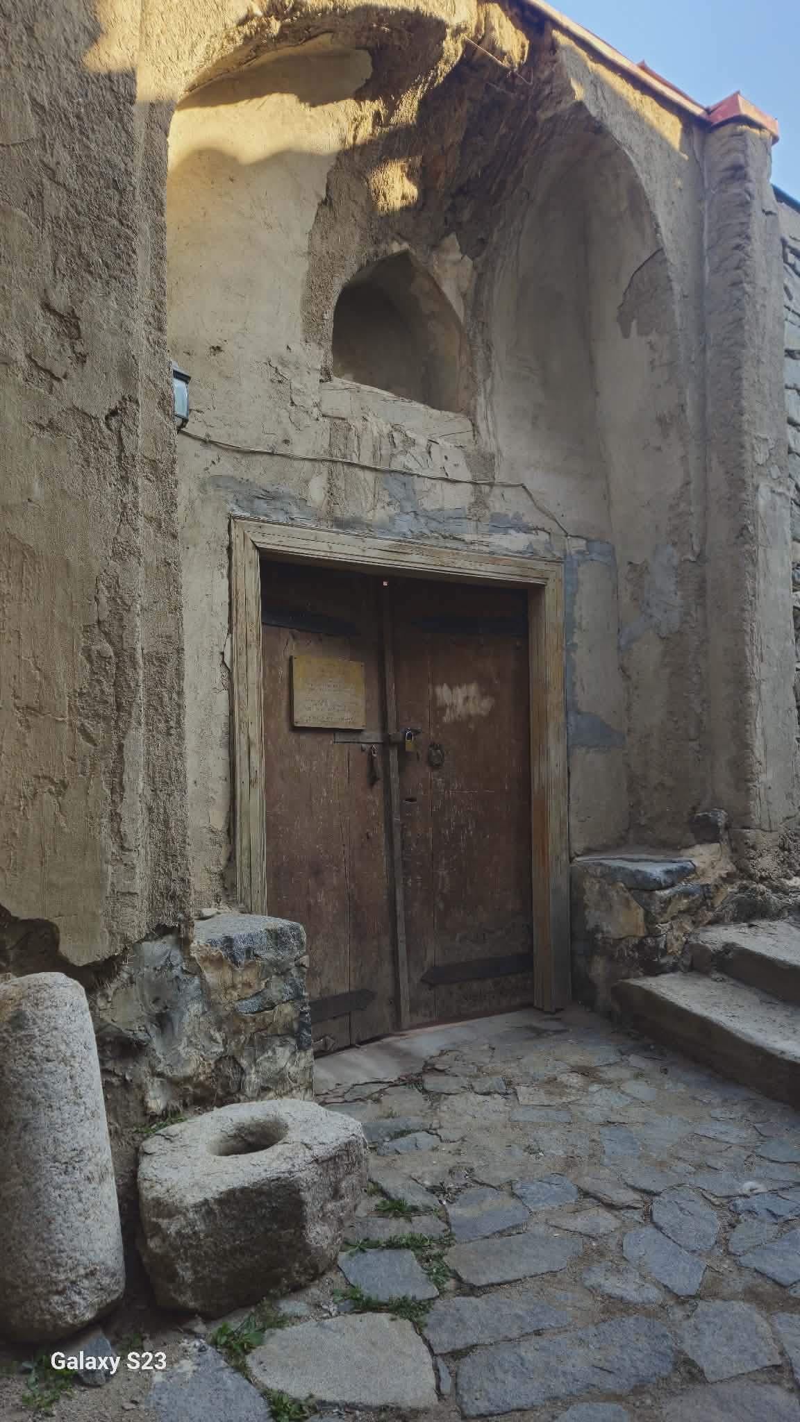 Մարոկկոն փոքրիկ Մեղրիում